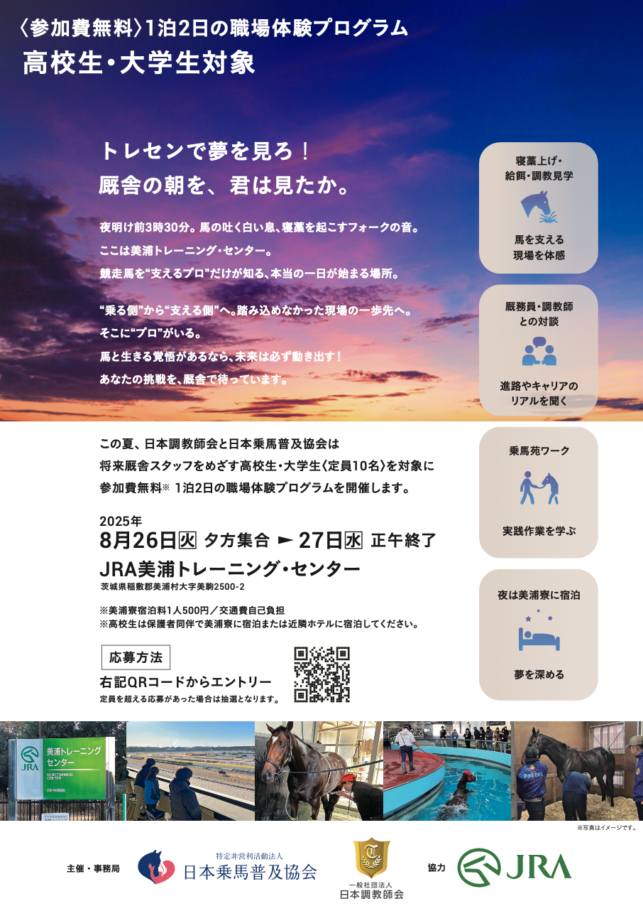 efc82a4204c08887180d3b917f5523b3-1752285704.png
